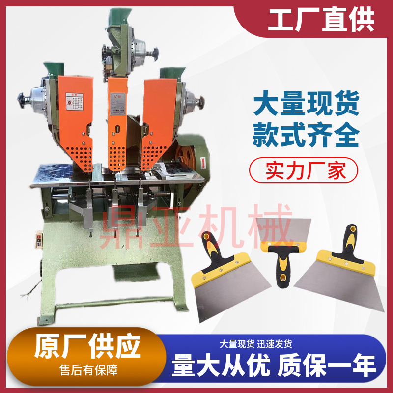 铆钉机使用方法教程