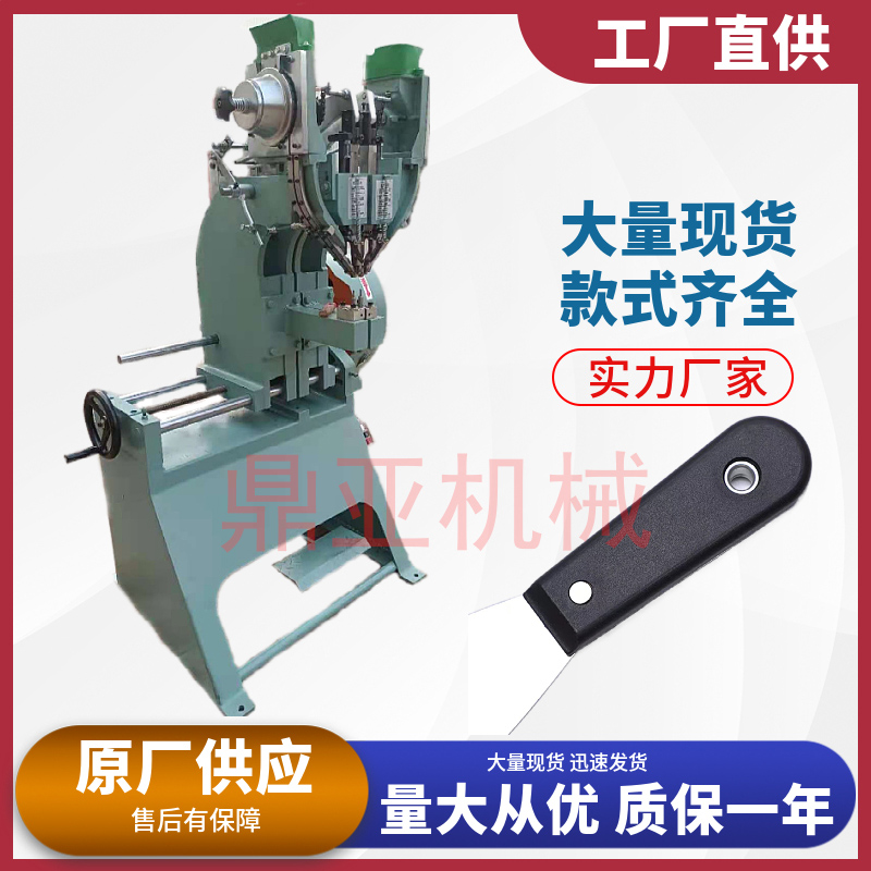 铆钉机如何保养以及漏油有那些因素